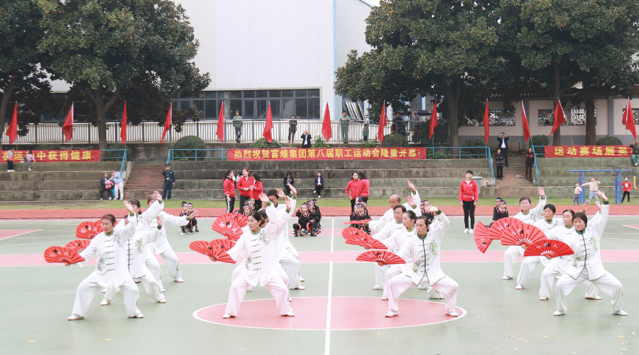 ÈËÉú¾ÍÊDz«(Öйú)¼¯ÍÅ-¹Ù·½ÍøÕ¾