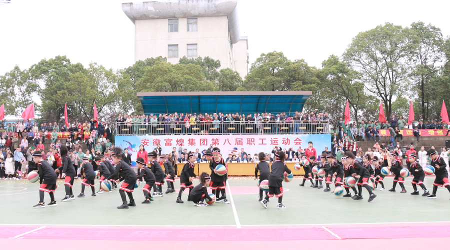 ÈËÉú¾ÍÊDz«(Öйú)¼¯ÍÅ-¹Ù·½ÍøÕ¾