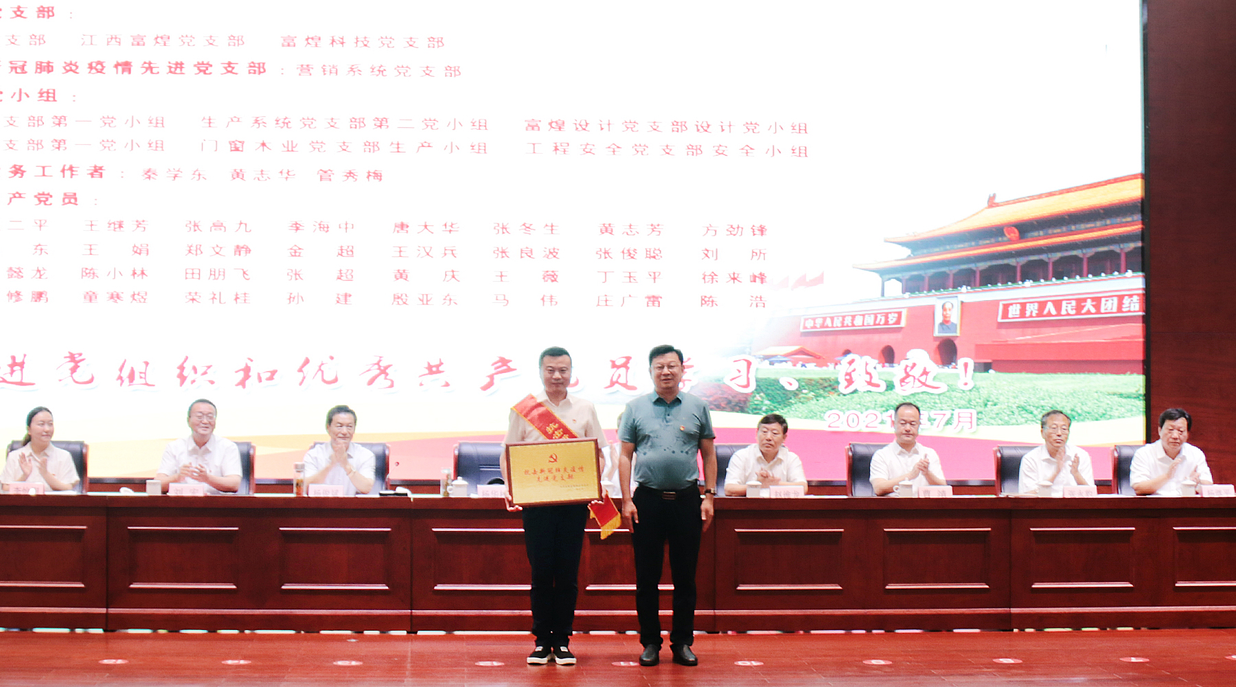 �������ǲ�(�й�)����-�ٷ���վ