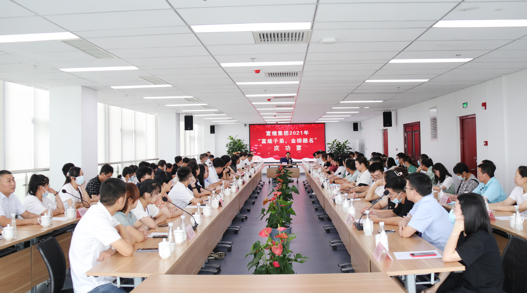 人生就是搏(中国)集团-官方网站