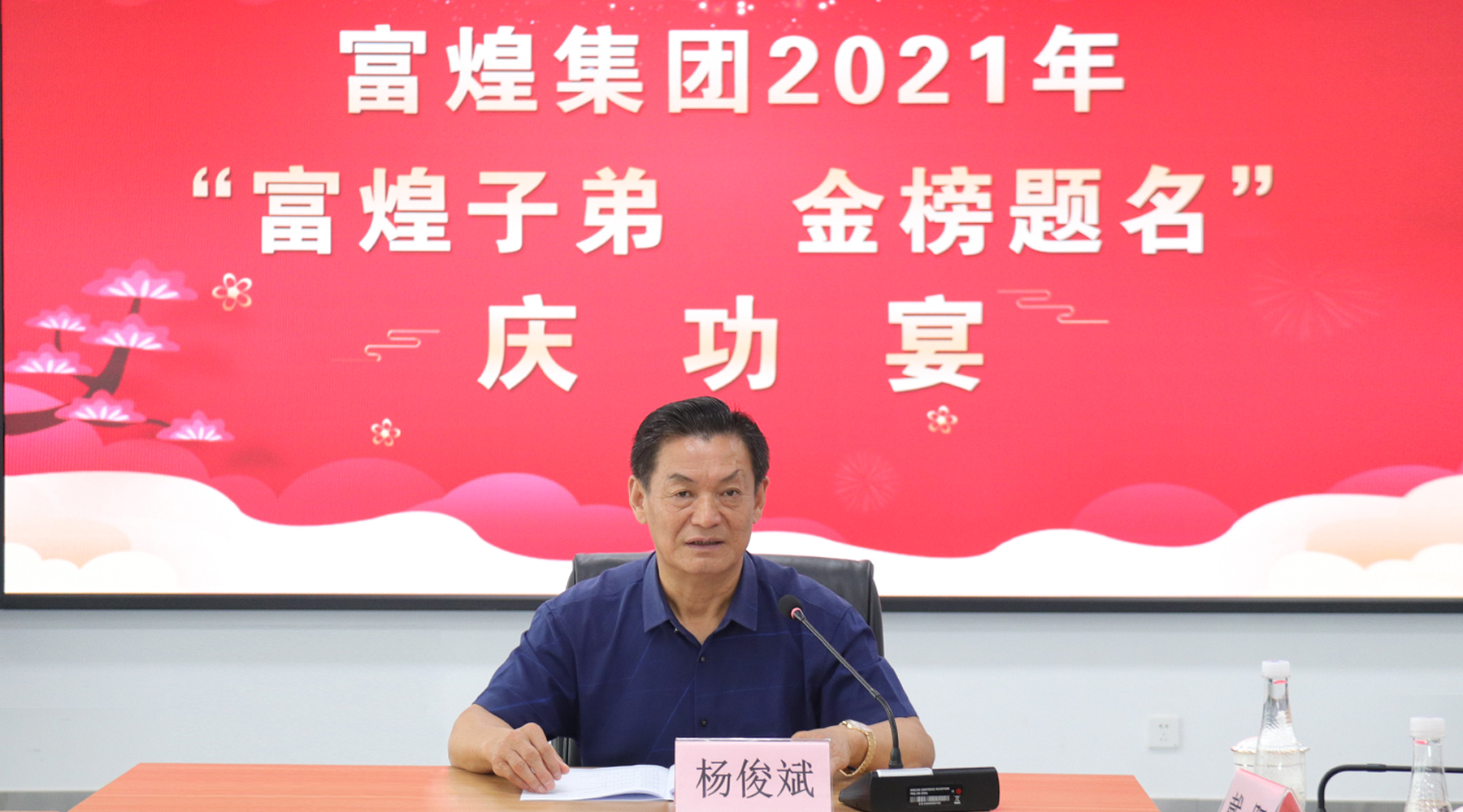 人生就是搏(中国)集团-官方网站