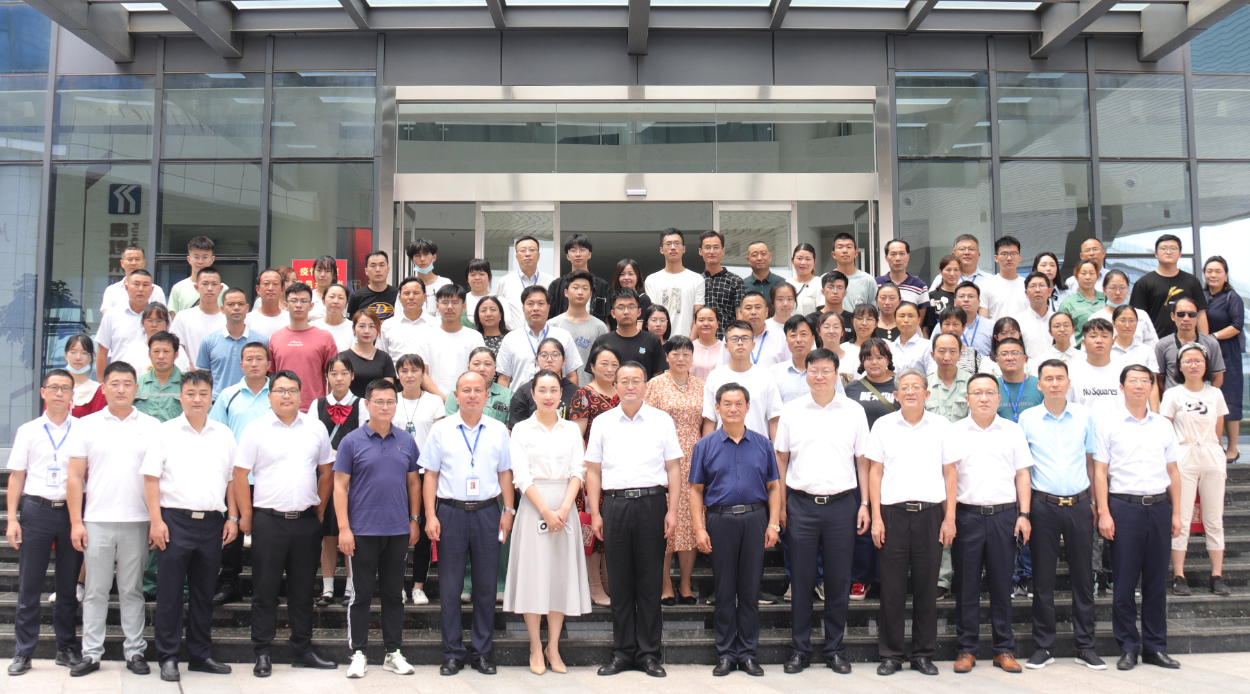 人生就是搏(中国)集团-官方网站