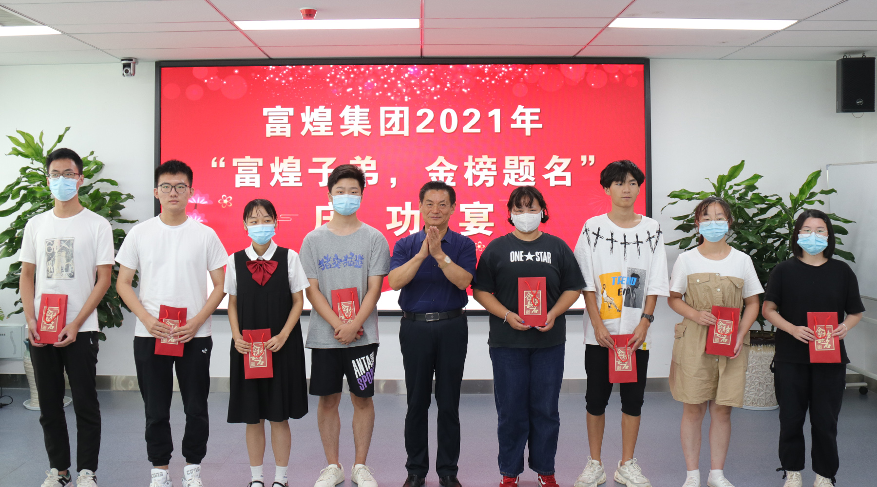 人生就是搏(中国)集团-官方网站