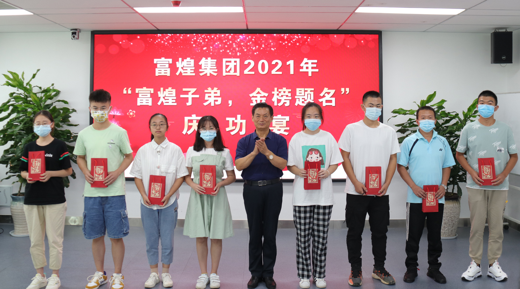 人生就是搏(中国)集团-官方网站