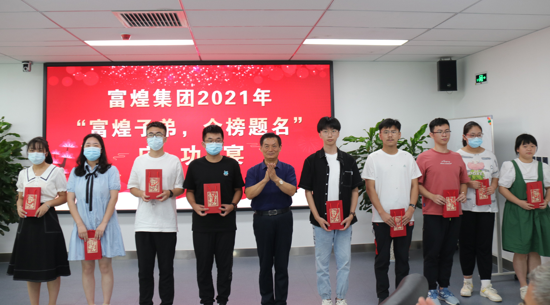 人生就是搏(中国)集团-官方网站