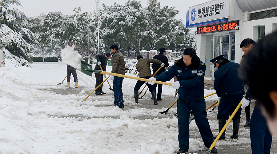 �������ǲ�(�й�)����-�ٷ���վ