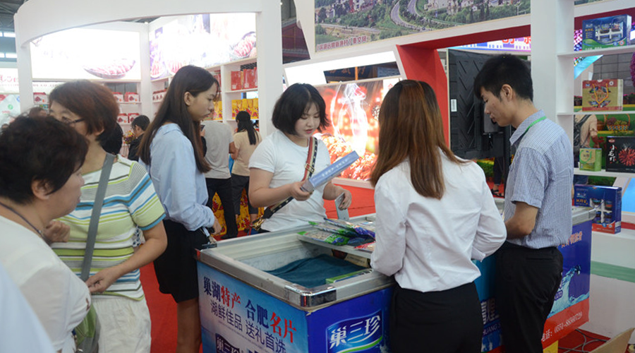 人生就是搏(中国)集团-官方网站