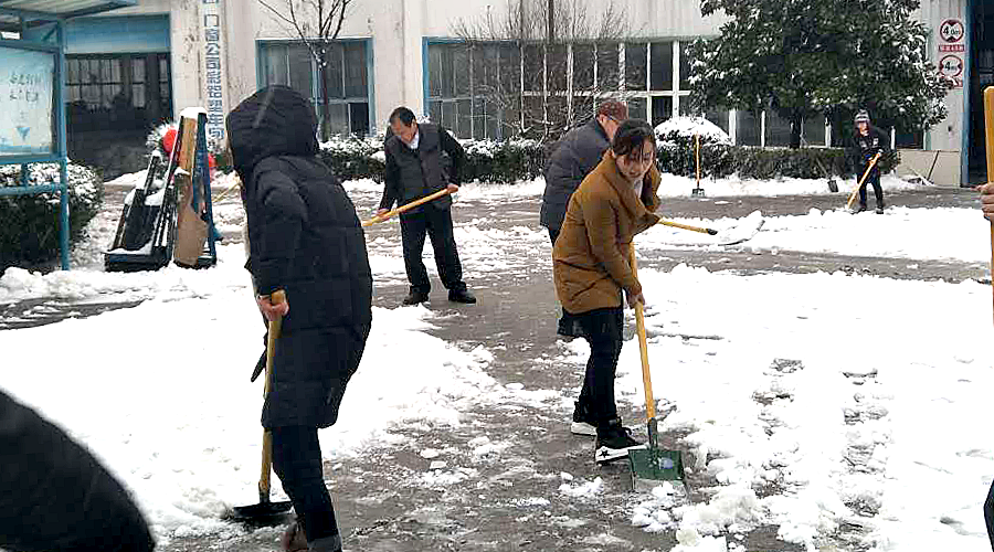 人生就是搏(中国)集团-官方网站