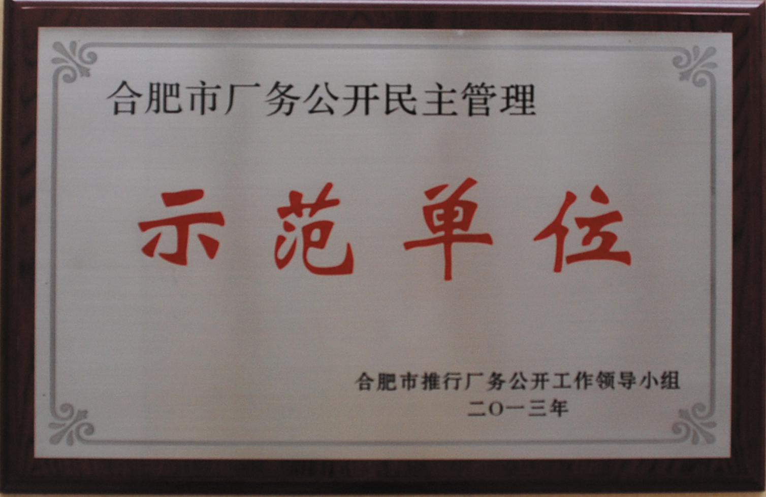 �������ǲ�(�й�)����-�ٷ���վ