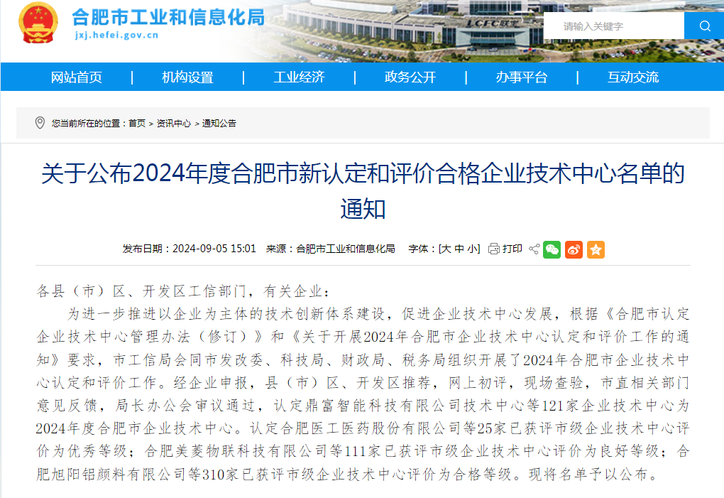 �������ǲ�(�й�)����-�ٷ���վ