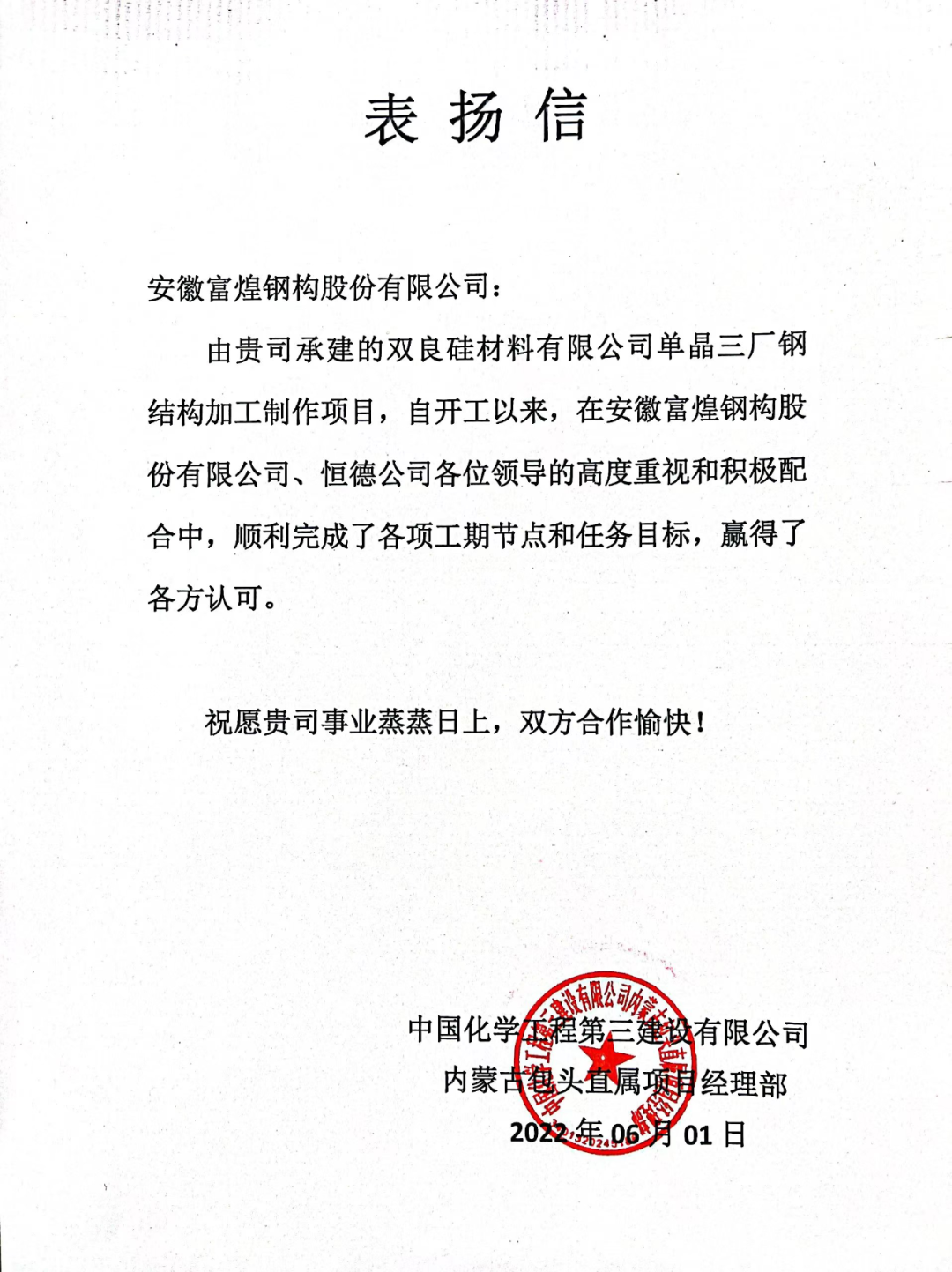 �������ǲ�(�й�)����-�ٷ���վ