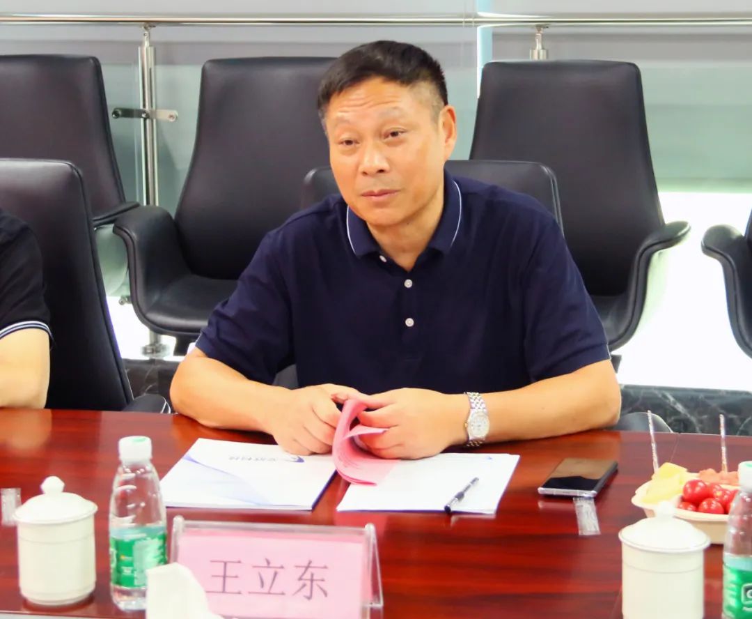 �������ǲ�(�й�)����-�ٷ���վ