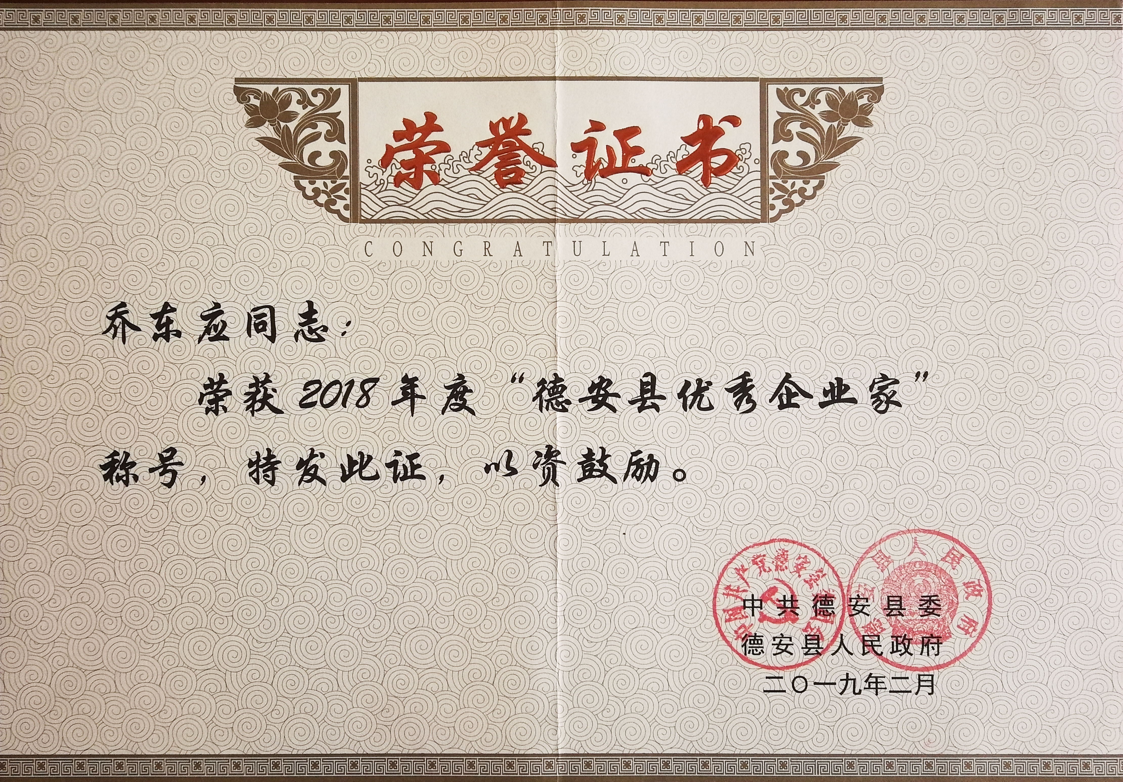 �������ǲ�(�й�)����-�ٷ���վ