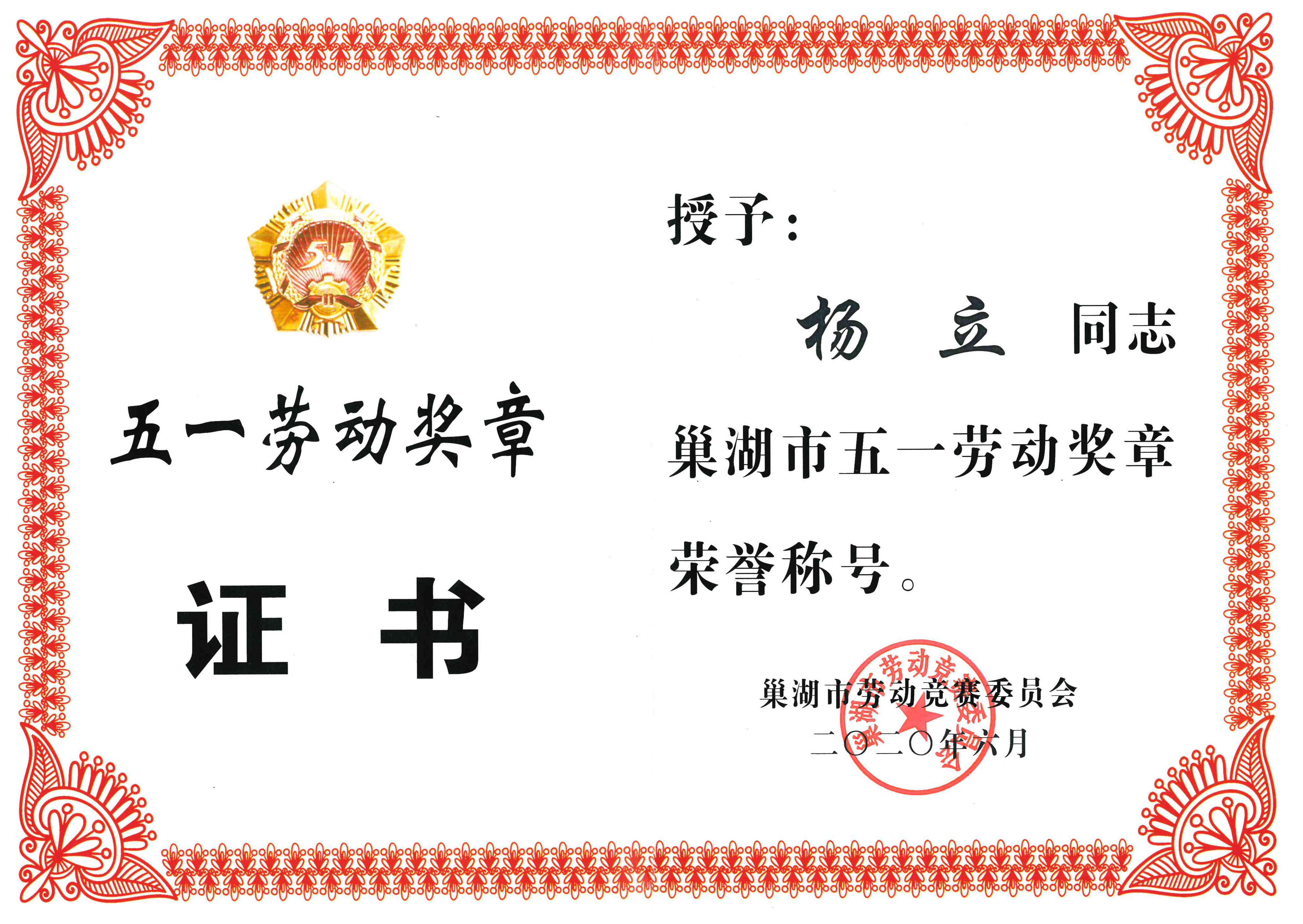 �������ǲ�(�й�)����-�ٷ���վ