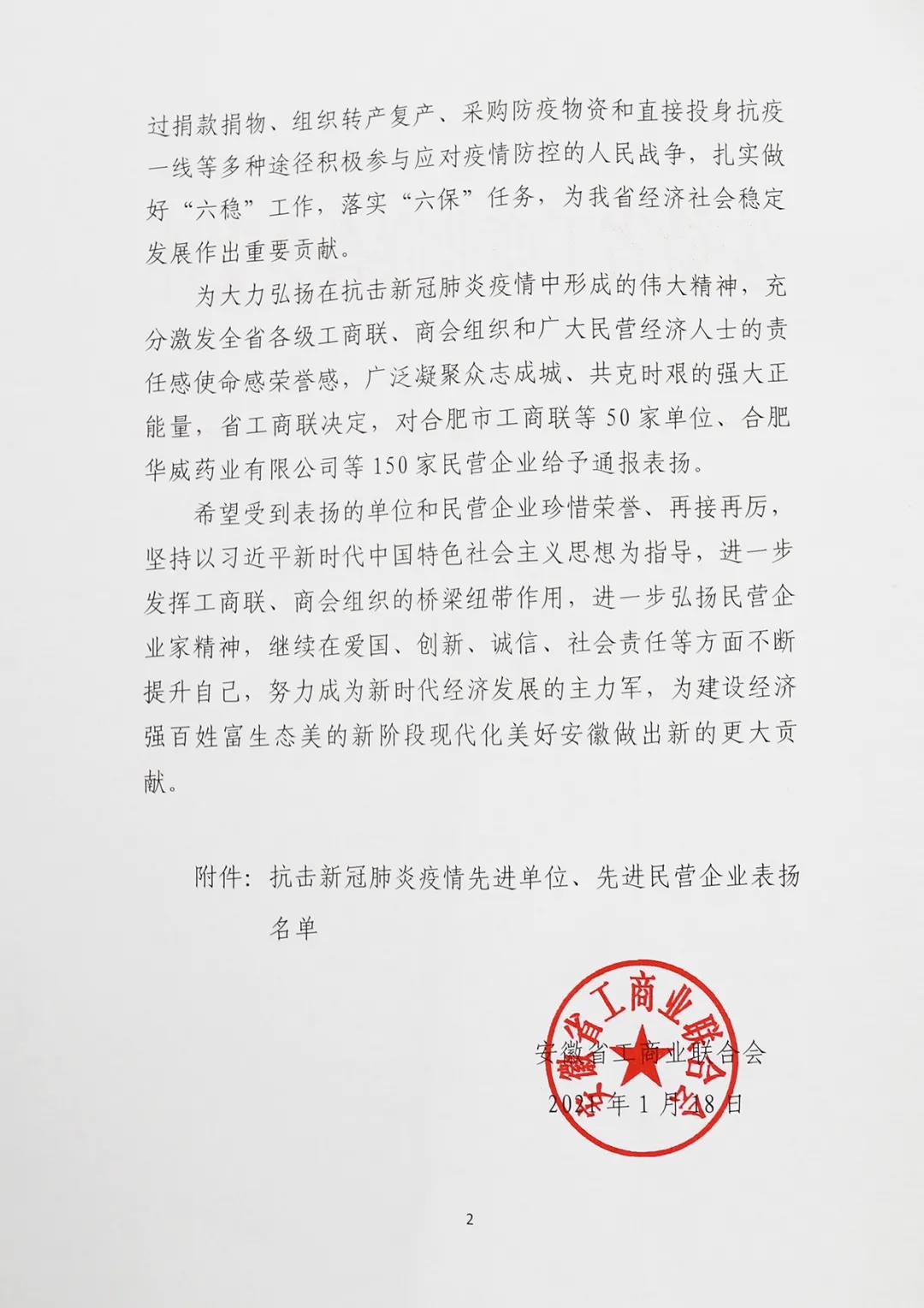 �������ǲ�(�й�)����-�ٷ���վ