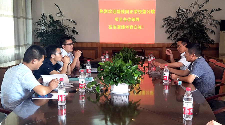 �������ǲ�(�й�)����-�ٷ���վ