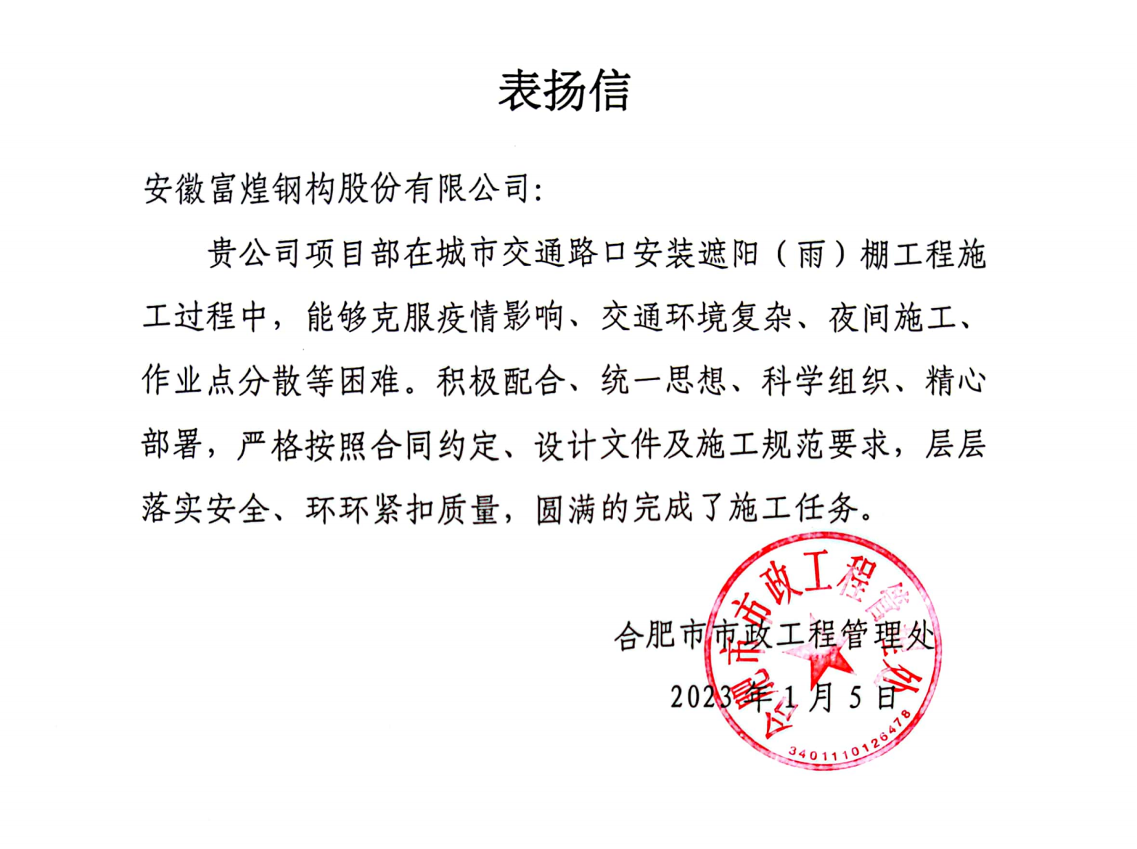 �������ǲ�(�й�)����-�ٷ���վ