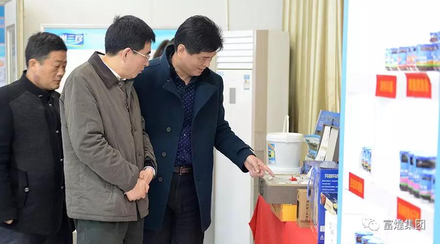 人生就是搏(中国)集团-官方网站