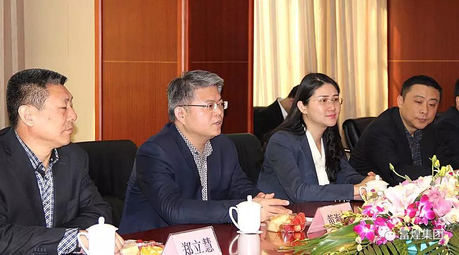 �������ǲ�(�й�)����-�ٷ���վ