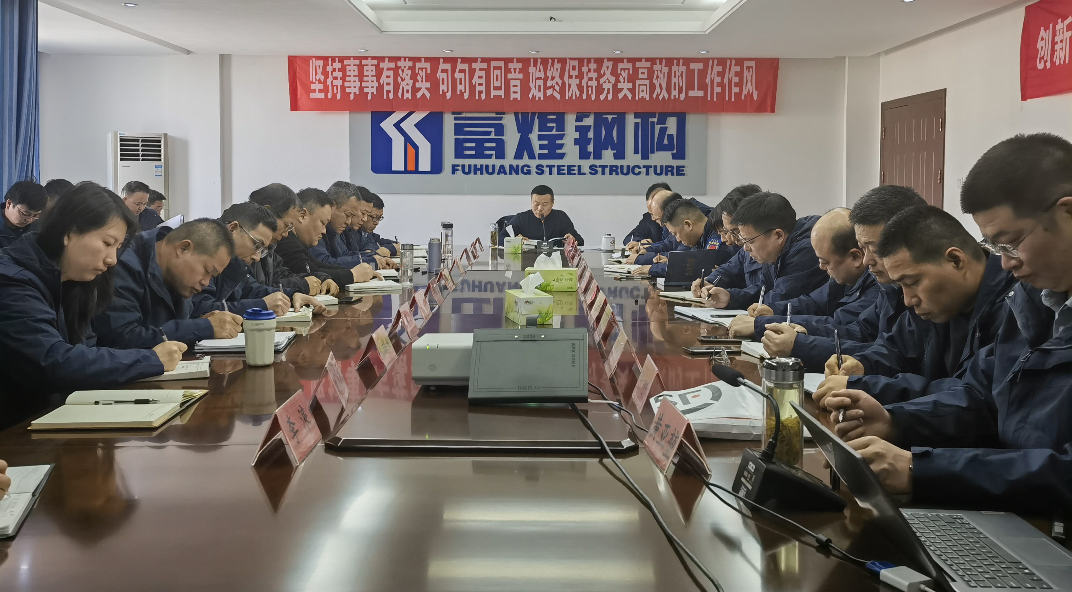 人生就是搏(中国)集团-官方网站