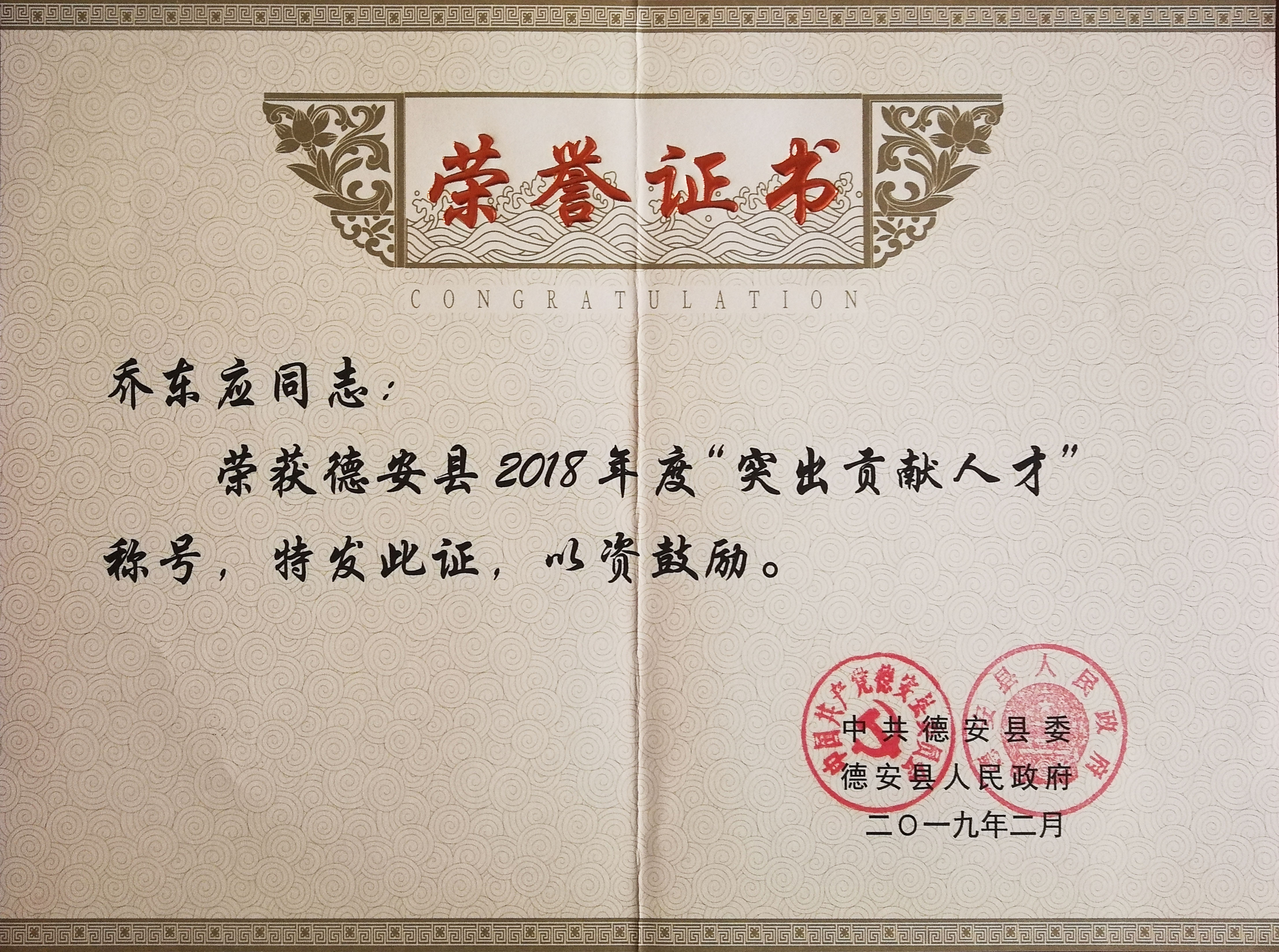 �������ǲ�(�й�)����-�ٷ���վ