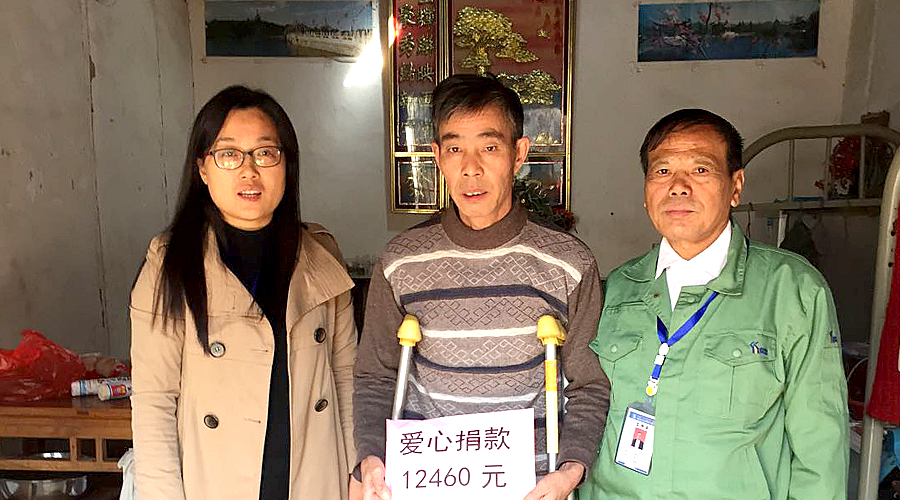 �������ǲ�(�й�)����-�ٷ���վ