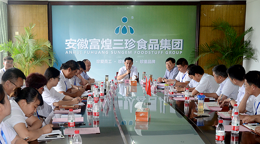 �������ǲ�(�й�)����-�ٷ���վ