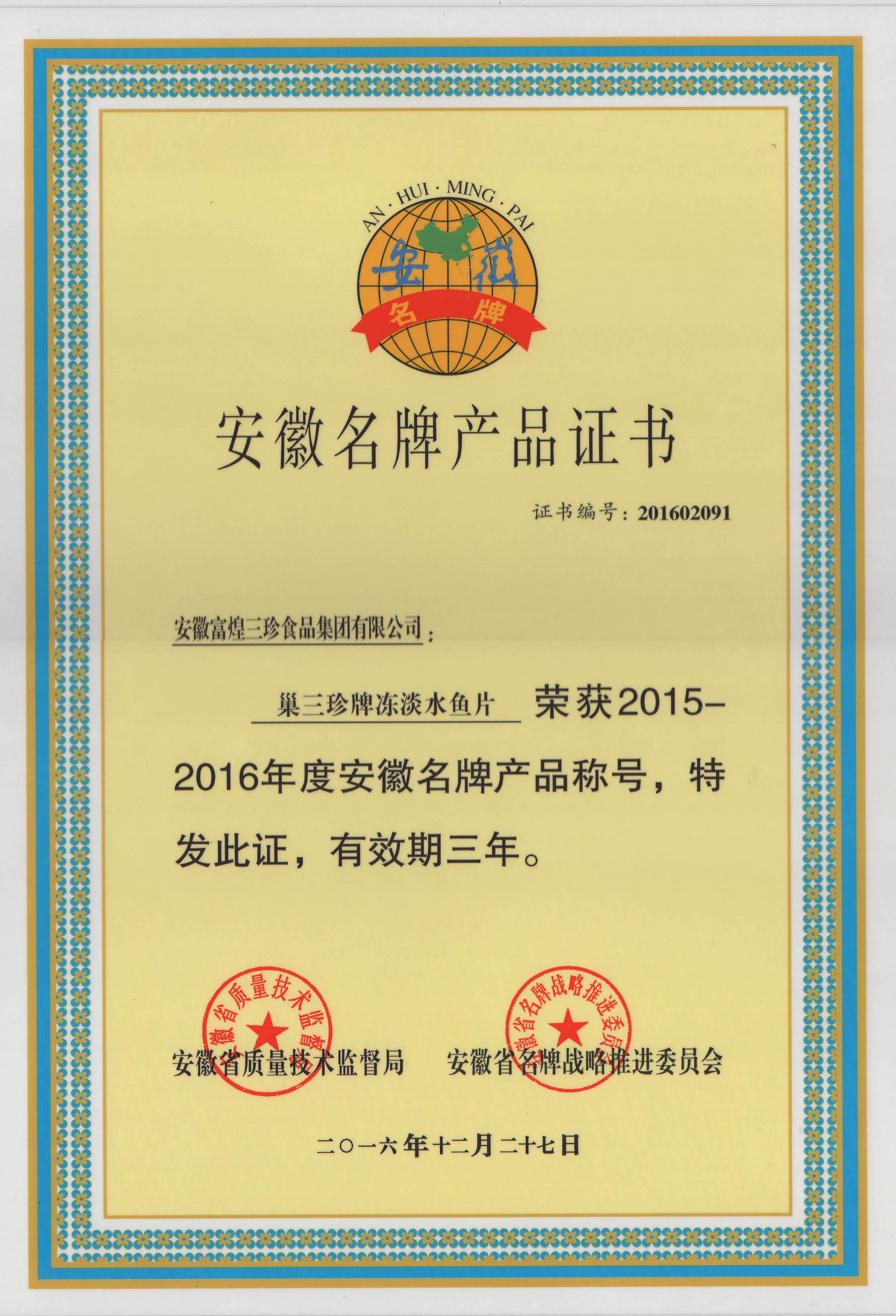 �������ǲ�(�й�)����-�ٷ���վ