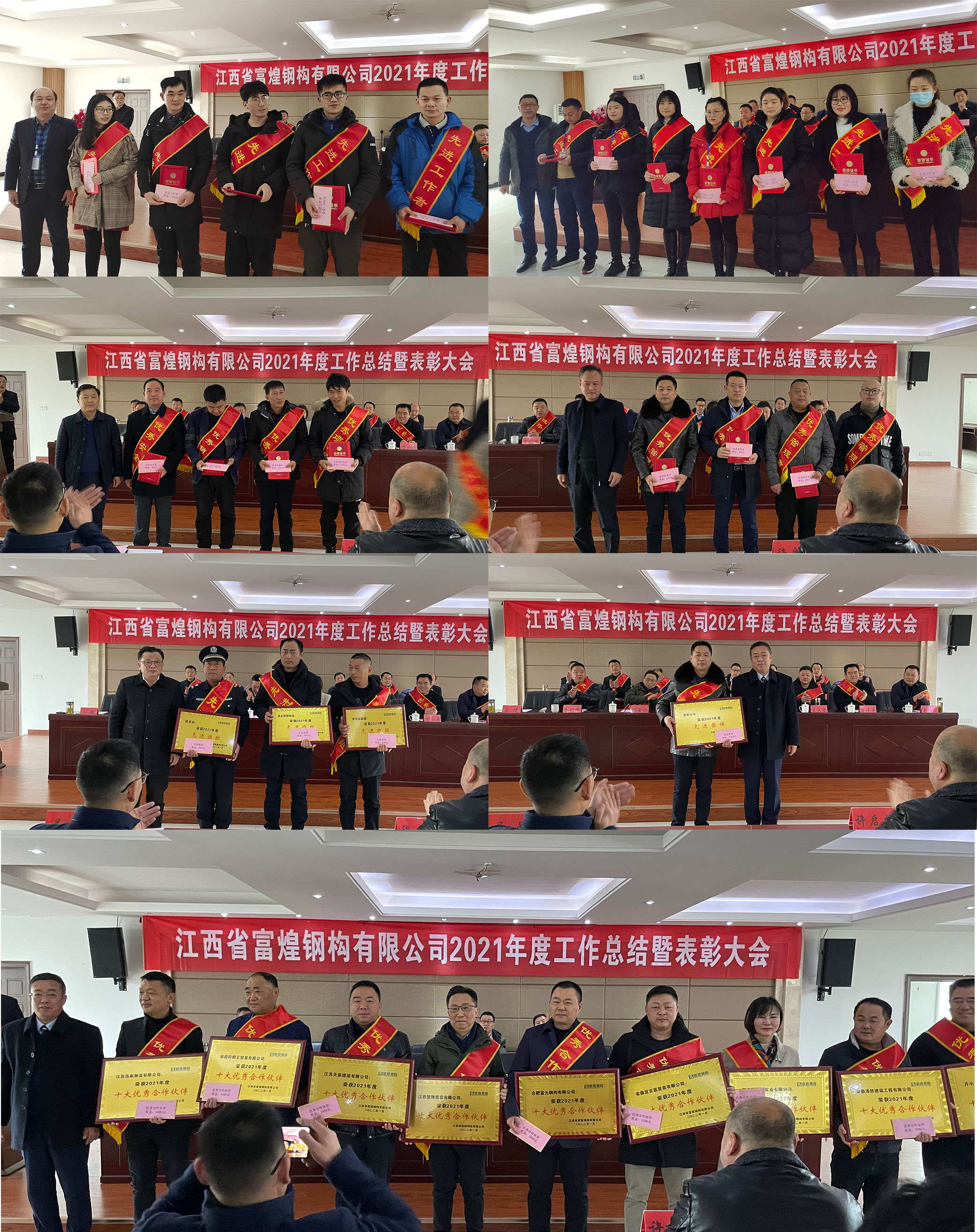 �������ǲ�(�й�)����-�ٷ���վ