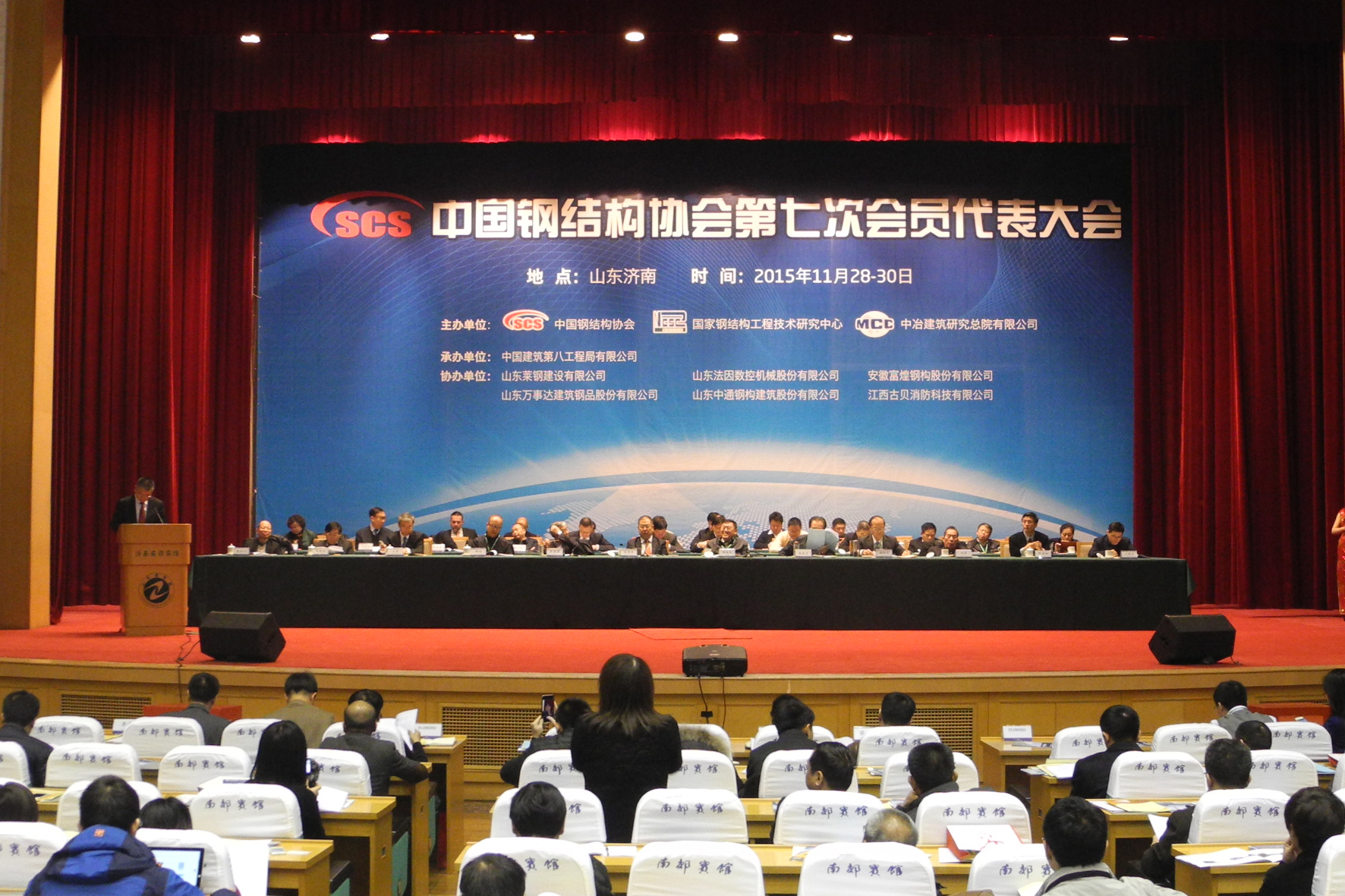 �������ǲ�(�й�)����-�ٷ���վ