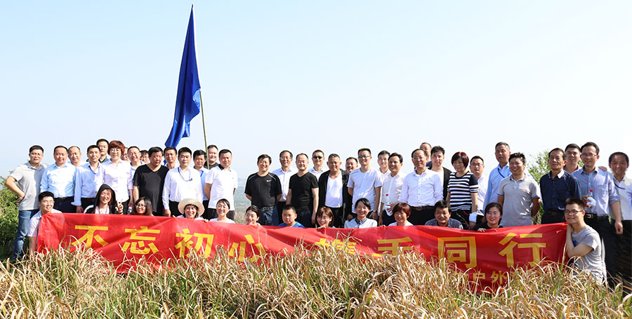 �������ǲ�(�й�)����-�ٷ���վ