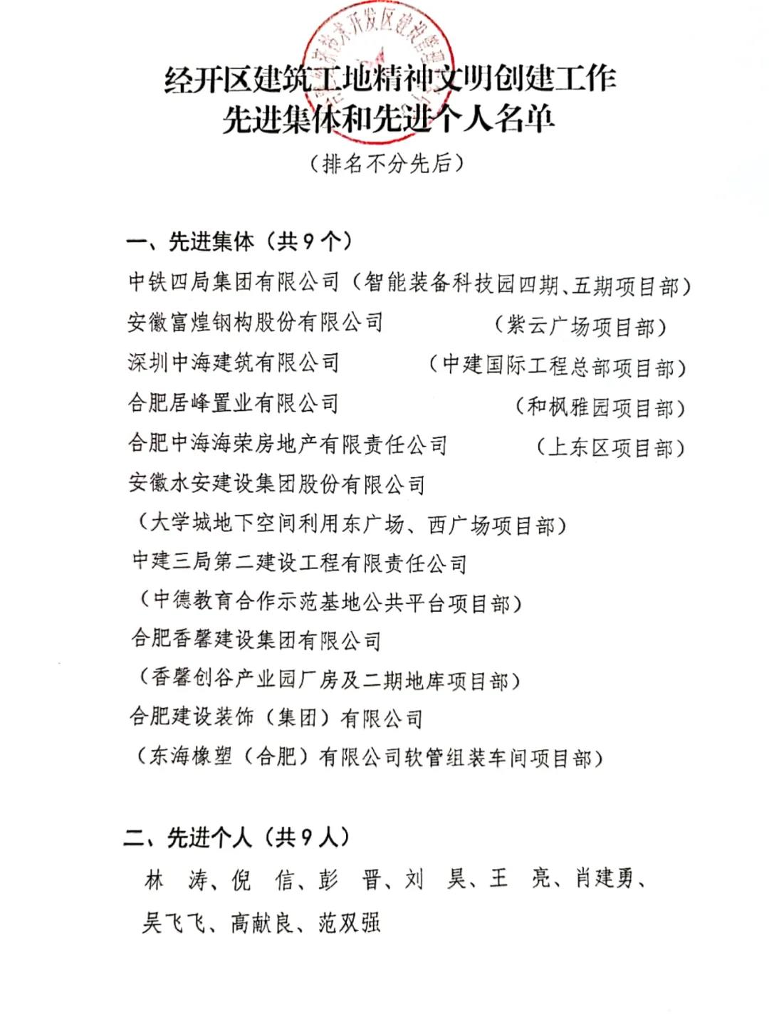 �������ǲ�(�й�)����-�ٷ���վ