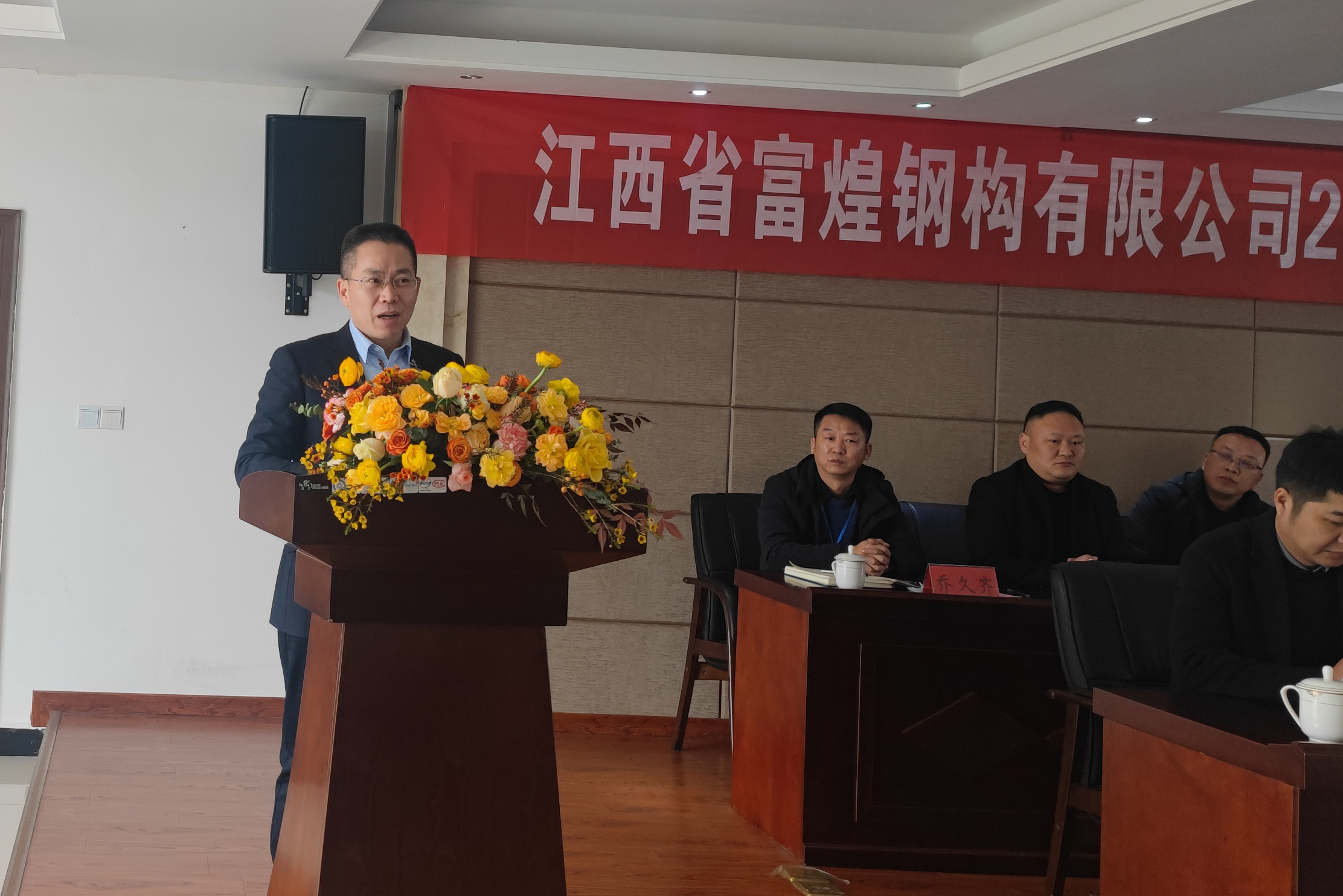 人生就是搏(中国)集团-官方网站