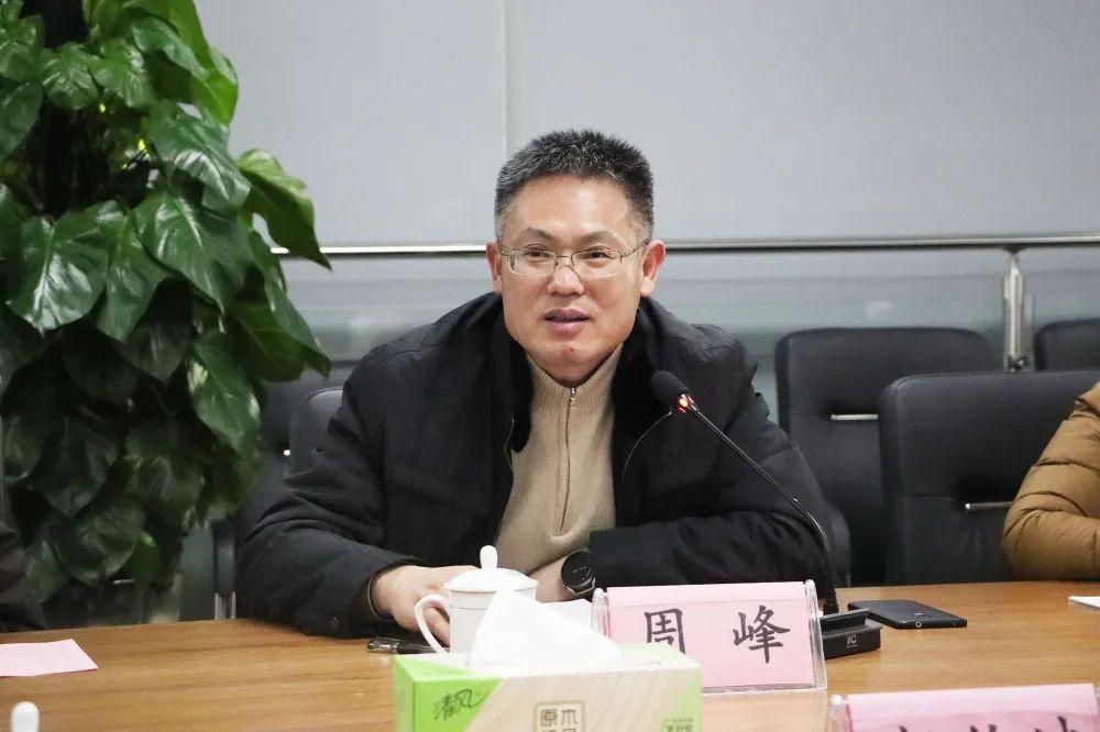 �������ǲ�(�й�)����-�ٷ���վ