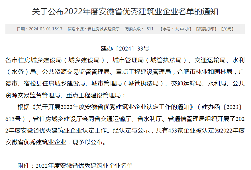 �������ǲ�(�й�)����-�ٷ���վ