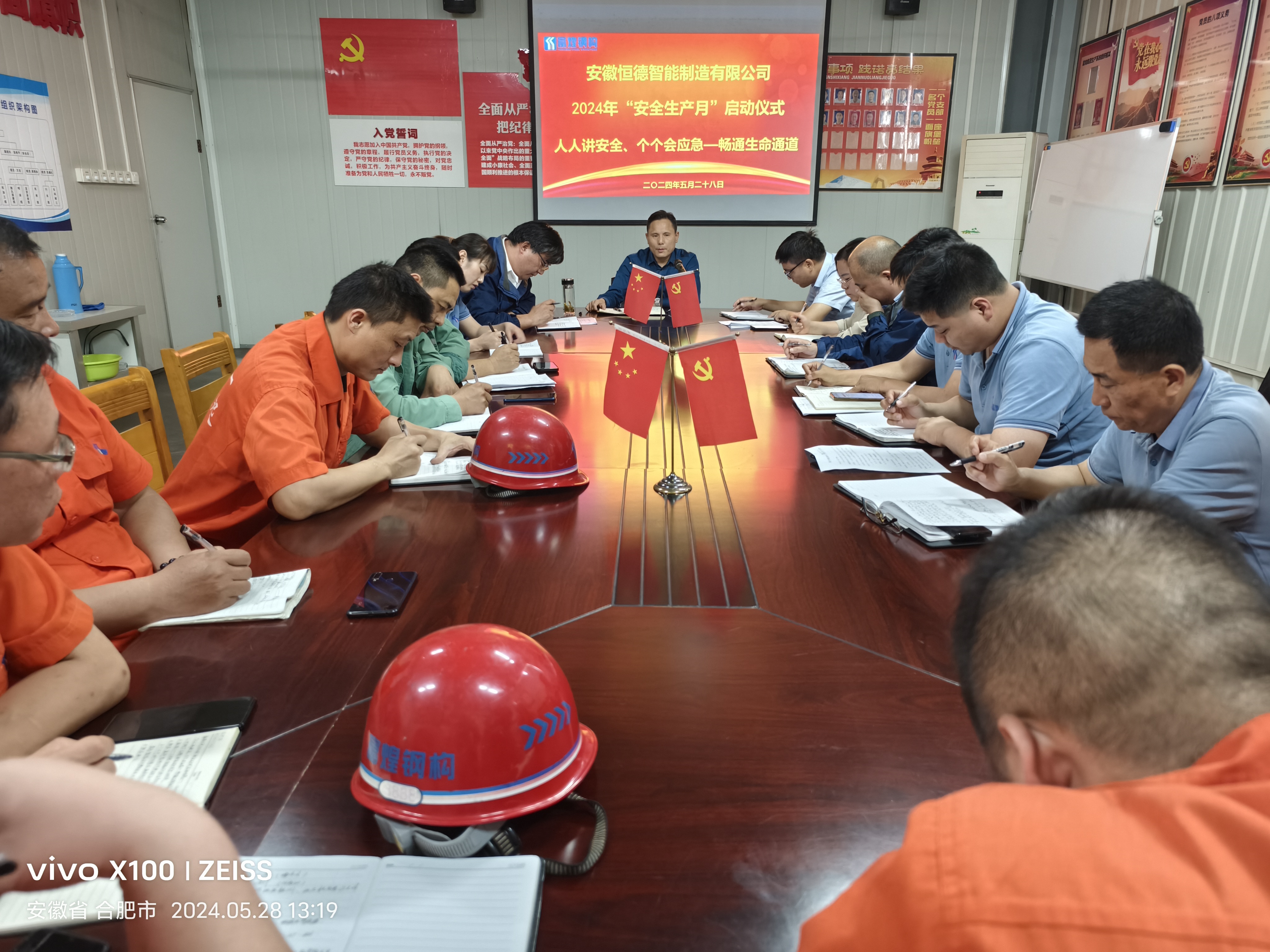 �������ǲ�(�й�)����-�ٷ���վ