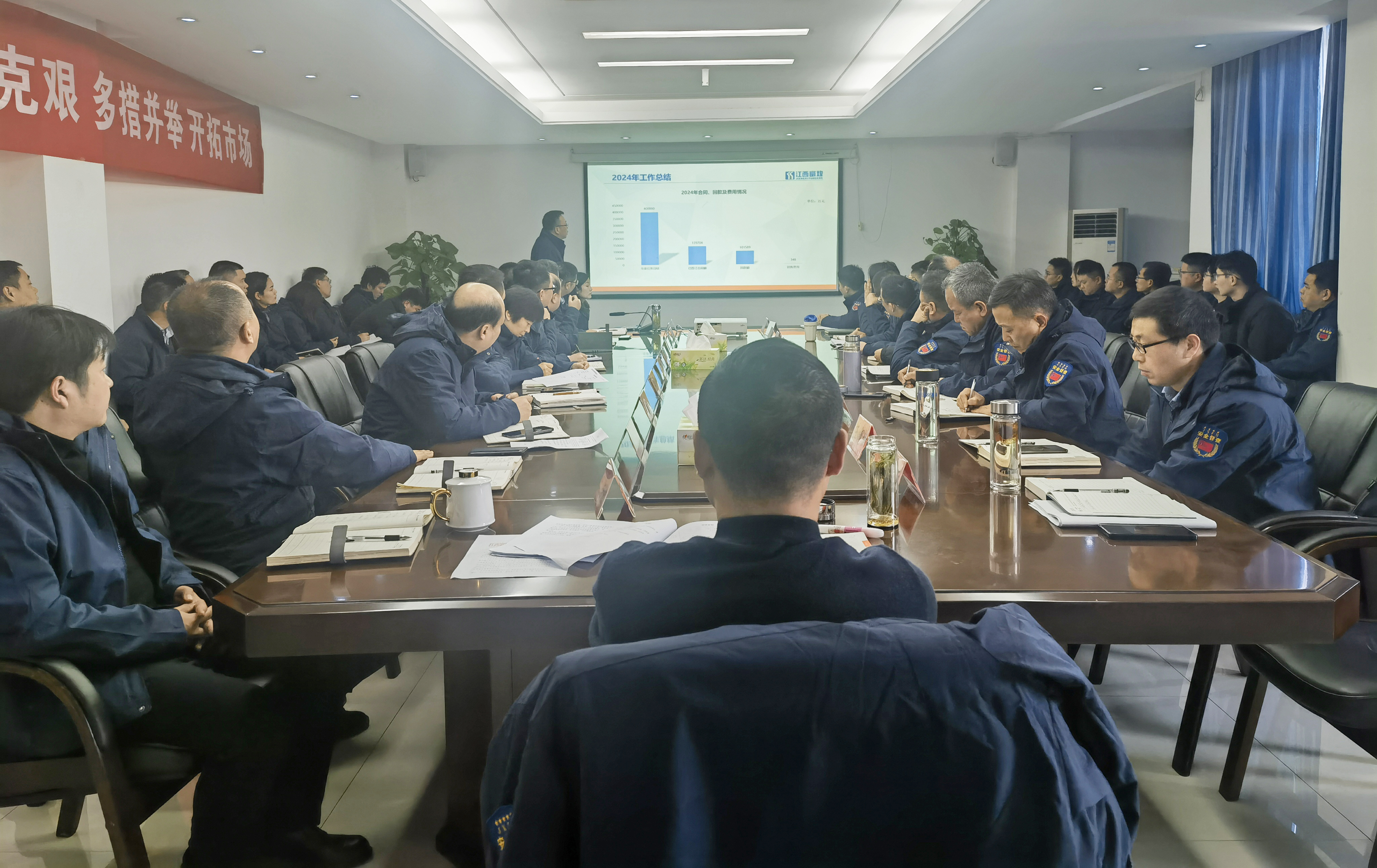 人生就是搏(中国)集团-官方网站