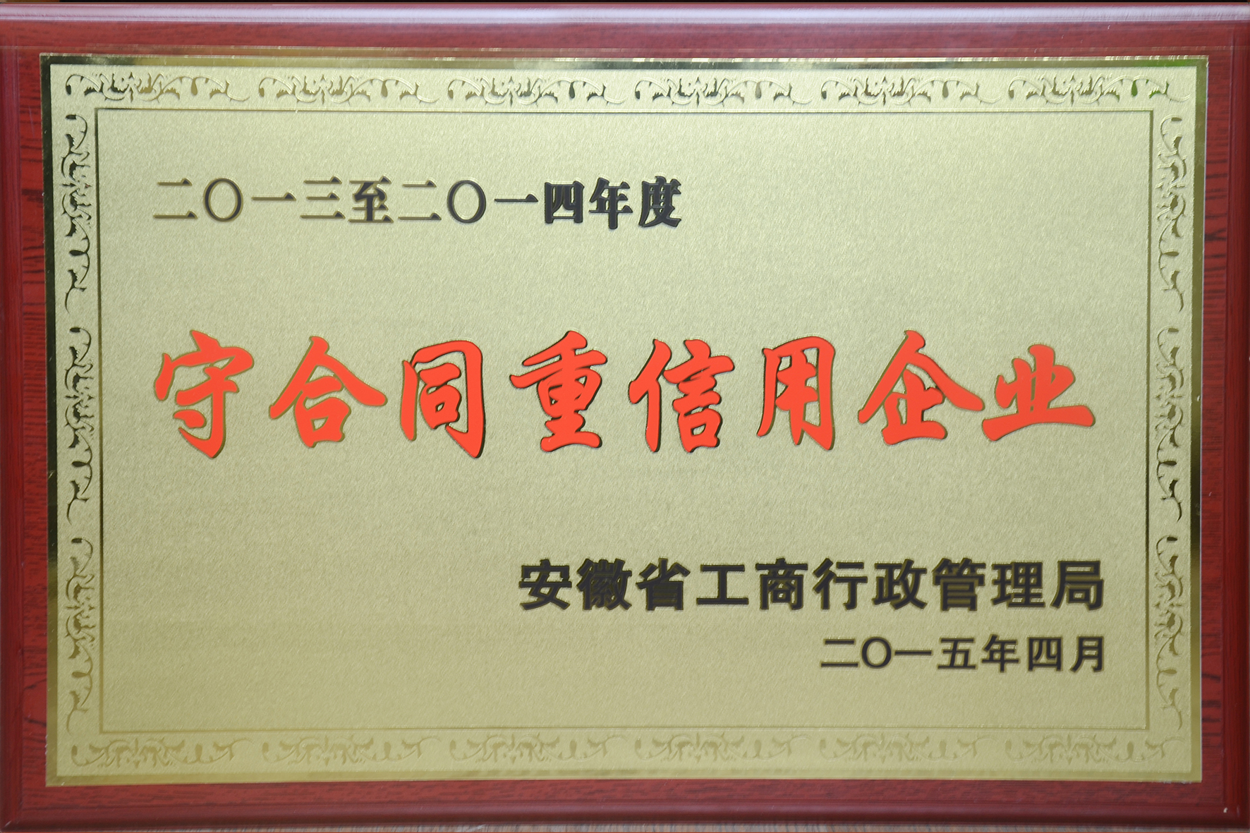 �������ǲ�(�й�)����-�ٷ���վ