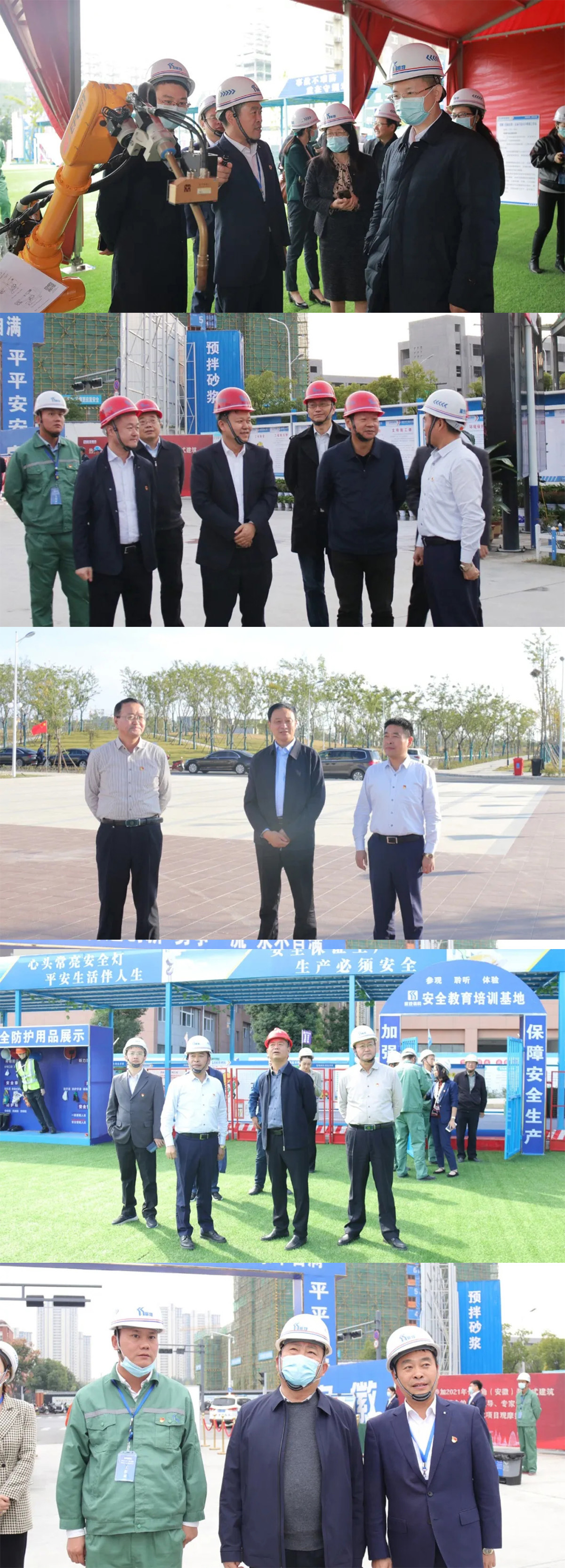 人生就是搏(中国)集团-官方网站