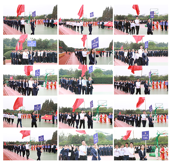 ÈËÉú¾ÍÊDz«(Öйú)¼¯ÍÅ-¹Ù·½ÍøÕ¾