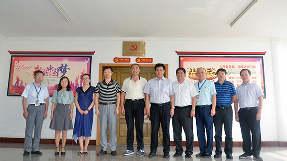 ÈËÉú¾ÍÊDz«(Öйú)¼¯ÍÅ-¹Ù·½ÍøÕ¾