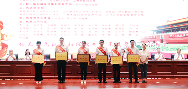 �������ǲ�(�й�)����-�ٷ���վ