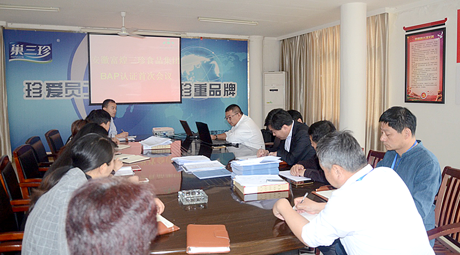 �������ǲ�(�й�)����-�ٷ���վ