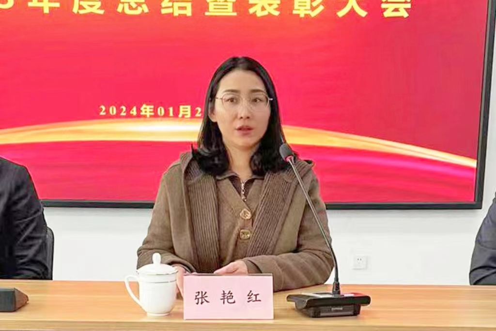 人生就是搏(中国)集团-官方网站