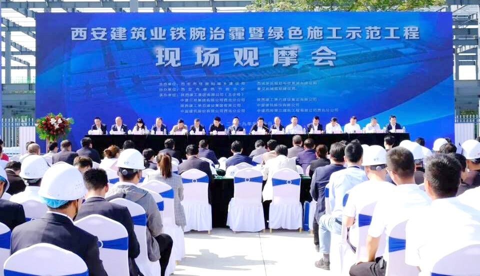 人生就是搏(中国)集团-官方网站