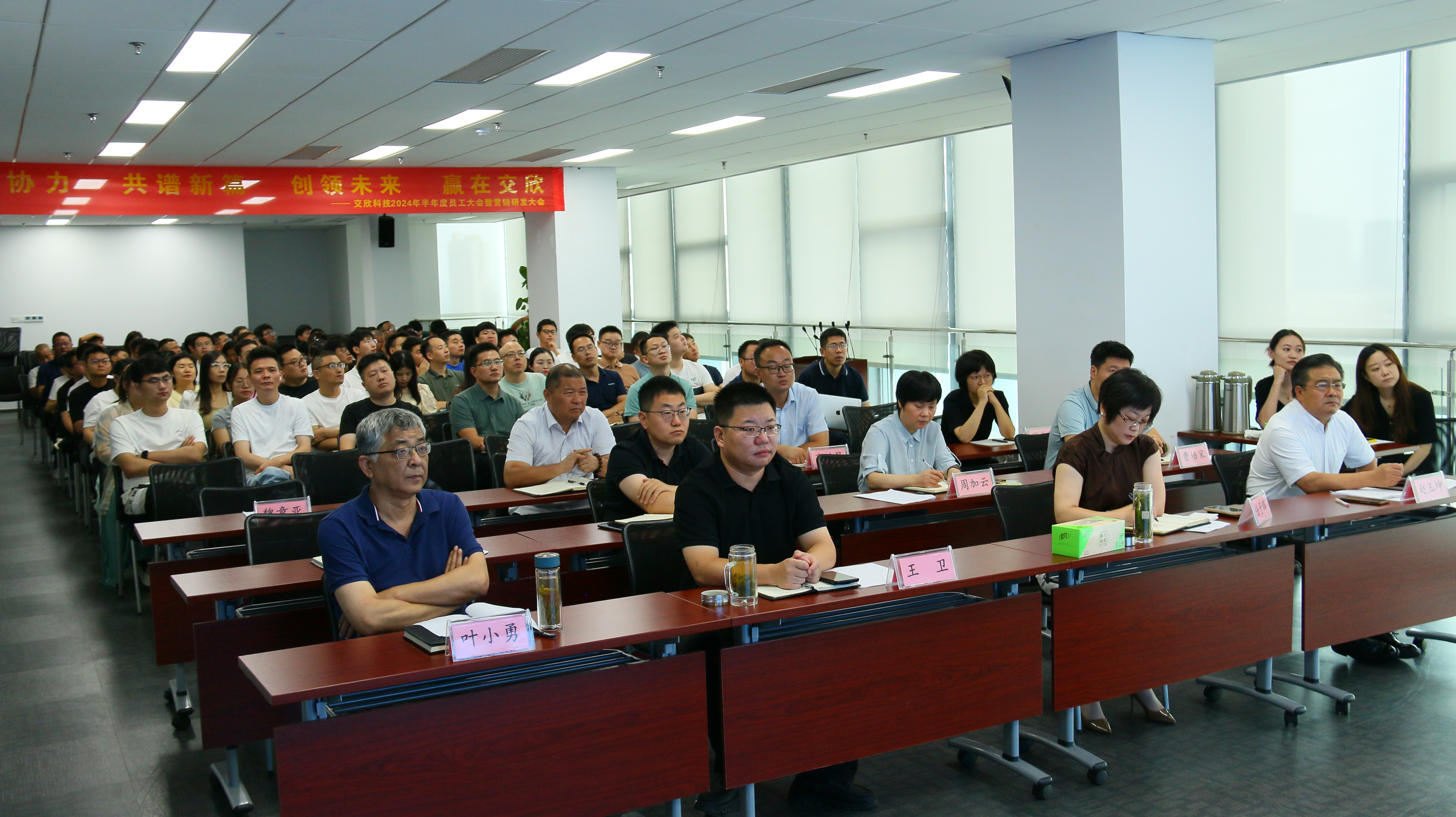 ÈËÉú¾ÍÊDz«(Öйú)¼¯ÍÅ-¹Ù·½ÍøÕ¾