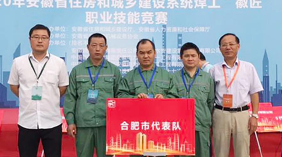 �������ǲ�(�й�)����-�ٷ���վ