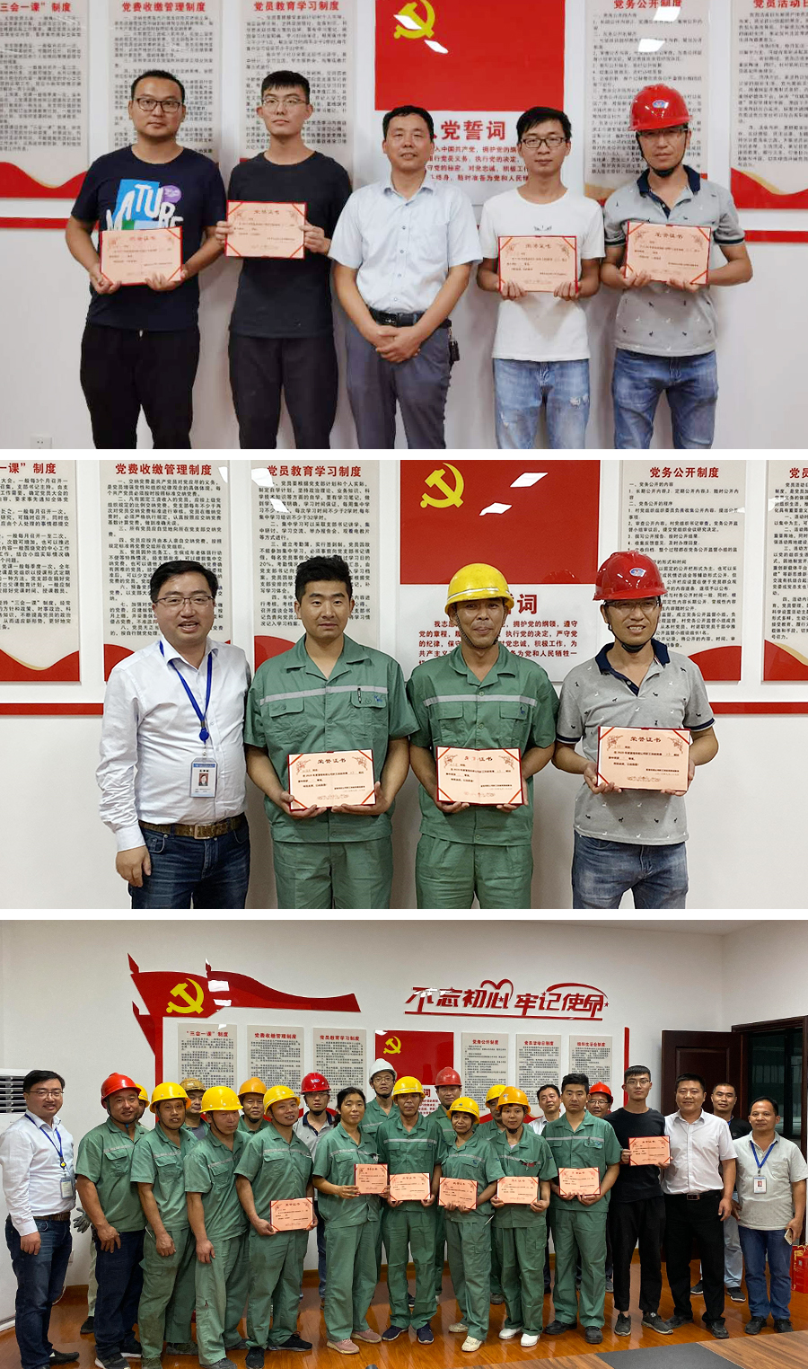 �������ǲ�(�й�)����-�ٷ���վ