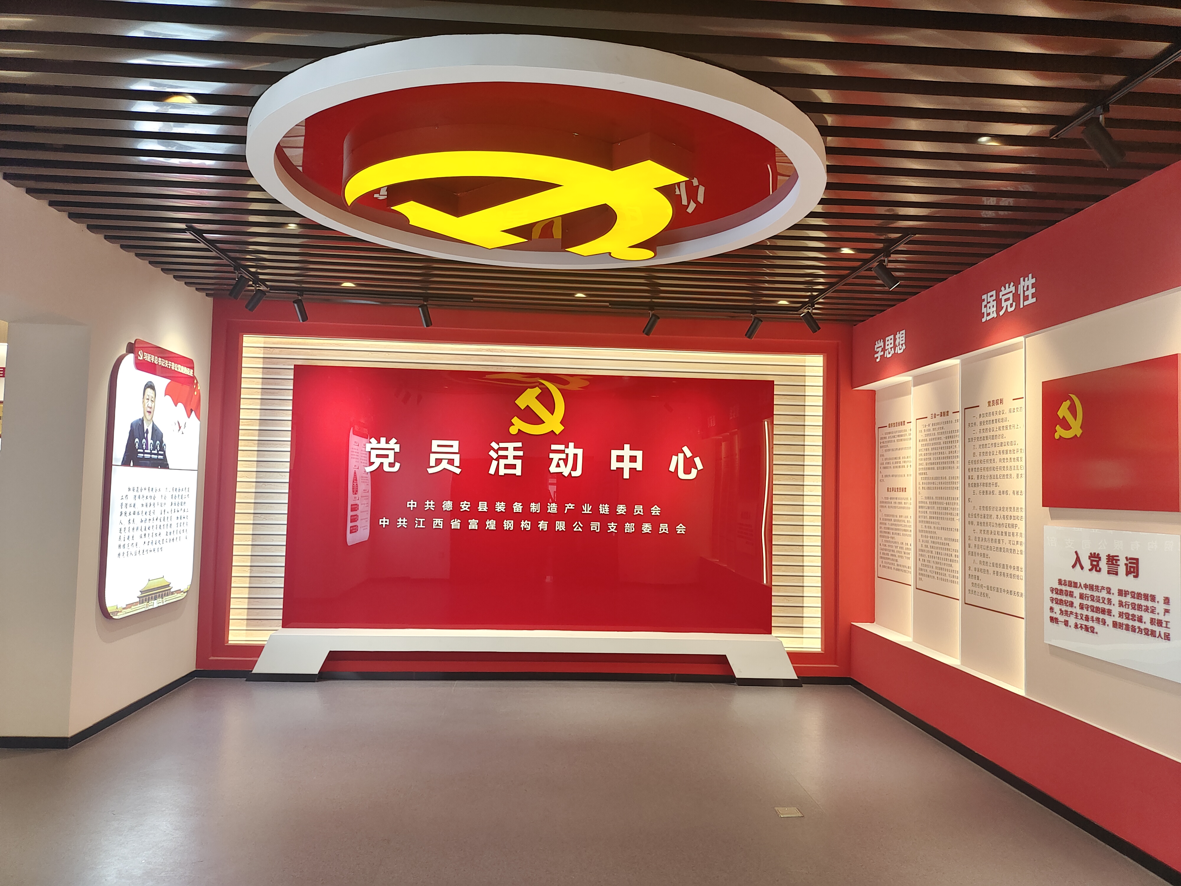 ÈËÉú¾ÍÊDz«(Öйú)¼¯ÍÅ-¹Ù·½ÍøÕ¾