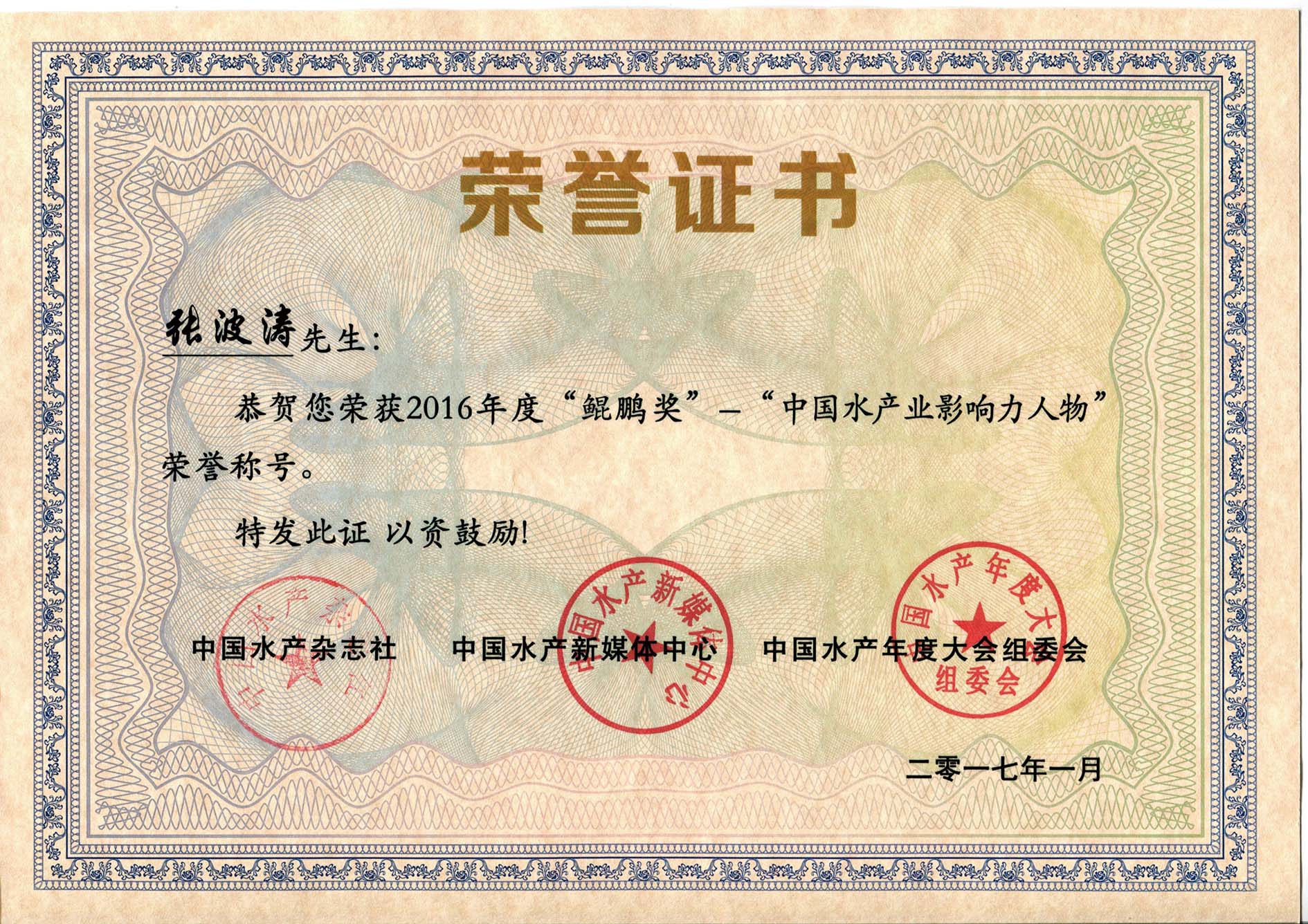 �������ǲ�(�й�)����-�ٷ���վ